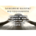 你的隨身能量整理師-奧剛金字塔｜純銅_1