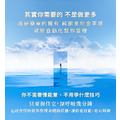 你的隨身能量整理師-奧剛金字塔｜純銅_2