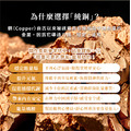 你的隨身能量整理師-奧剛金字塔｜純銅_4
