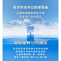 你的隨身能量啟動師-奧剛金字塔｜純黃銅_2