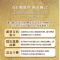 你的隨身能量啟動師-奧剛金字塔｜純黃銅_4