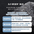 你的隨身能量調頻器-奧剛金字塔｜純鋅_4