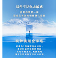 你的隨身能量調頻器-奧剛金字塔｜純鋅_2
