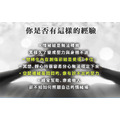 你的隨身能量調頻器-奧剛金字塔｜純鋅_1