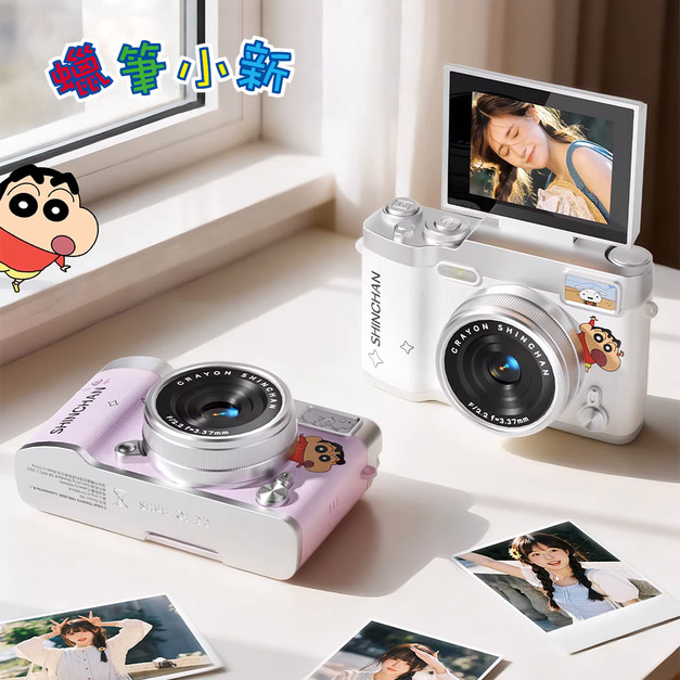 【預購】Crayon Shin-chan 蠟筆小新 官方授權 M9科技款相機
