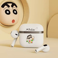 【預購】Crayon Shin-chan 蠟筆小新 官方授權 TV08藍芽入耳式耳機_1