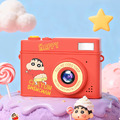 【預購】Crayon Shin-chan 蠟筆小新 官方授權 TC200迪卡CCN時光相機_2