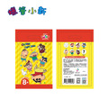 蠟筆小新 Supercard 向日葵班悠遊卡 盲包
