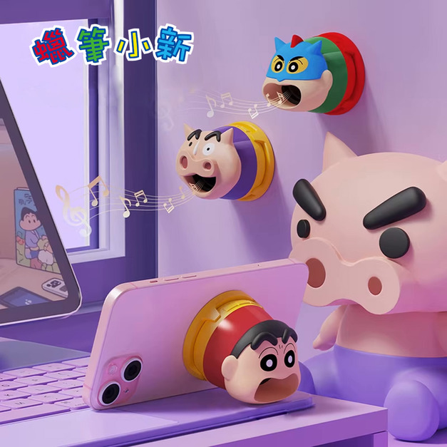 Crayon Shin-chan 蠟筆小新 官方授權 TV21磁吸藍牙喇叭