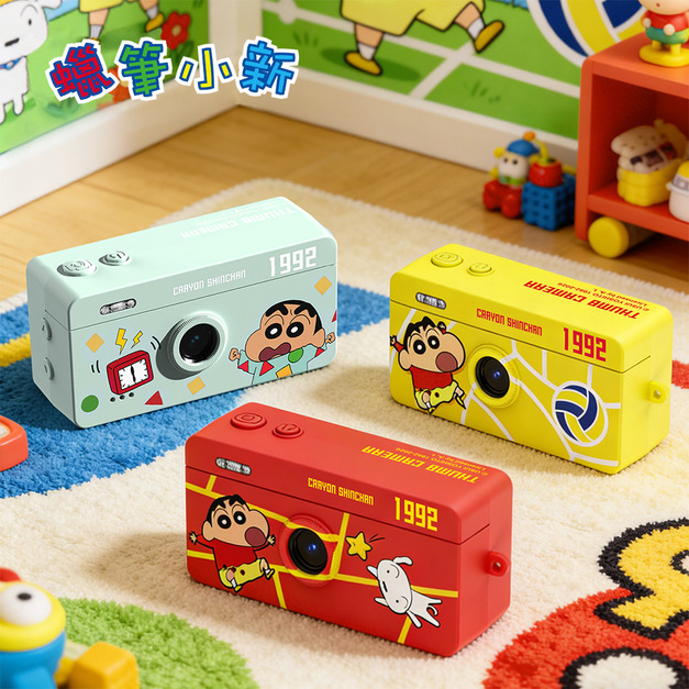 Crayon Shin-chan 蠟筆小新 官方授權 TC08迷你數位相機