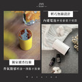 時尚質感馬卡龍香氛機_5