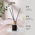 JMScent 精油香氛擴香瓶 150ml/入 (多款任選)_4