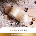 JMScent 精油香氛蠟燭 多款任選
