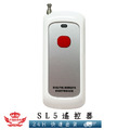 【電子鎖遙控器】※適用SL5_1