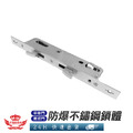 【防爆不鏽鋼平移門鎖體】_2