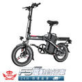 【F5電動自行車】100公里/150公里版_4