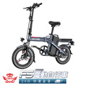 【F5電動自行車】100公里/150公里版_5