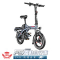 【F5電動自行車】100公里/150公里版_8
