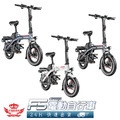 【F5電動自行車】100公里/150公里版_9