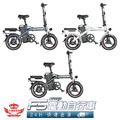 【F5電動自行車】100公里/150公里版_10