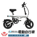 【FIIDO 小白電動自行車】_3
