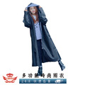【卡片雨衣】多功能時尚雨衣_3