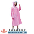 【卡片雨衣】多功能時尚雨衣_4