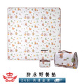 【防水野餐墊】_2