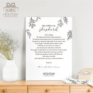 BP02｜耶和華是我的牧者 英文聖經經文無框畫40x60cm｜福音文創 幸福小組 受洗禮物 基督信仰 居家裝飾掛畫┊HOLYDAY