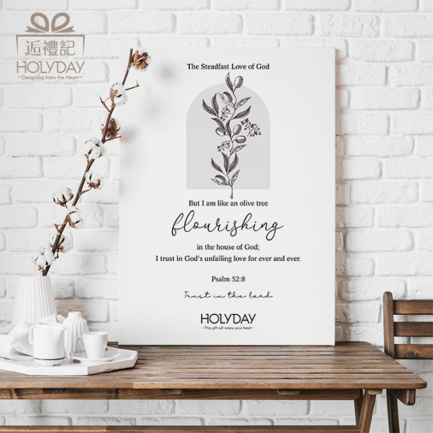 BP06｜Trust in the lord 英文聖經經文無框畫24x33cm｜福音文創禮物 幸福小組 受洗禮物 基督┊HOLYDAY