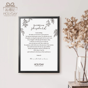 AB02｜耶和華是我的牧者 英文聖經經文鋁框畫A4｜福音文創禮物 幸福小組 受洗禮物 基督信仰 居家裝飾掛畫┊HOLYDAY