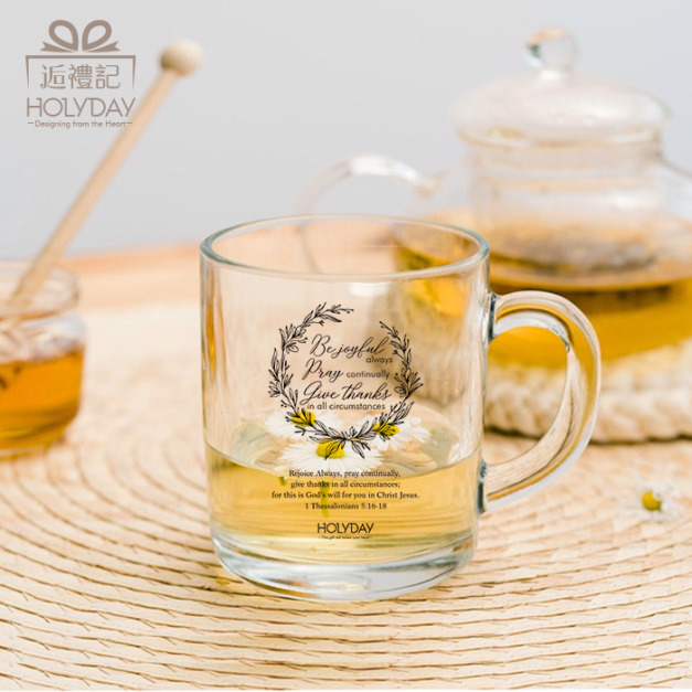 GM03｜Be joyful always 英文聖經經文玻璃馬克杯 水杯 福音文創 幸福小組 受洗禮物 基督信仰┊HOLYDAY