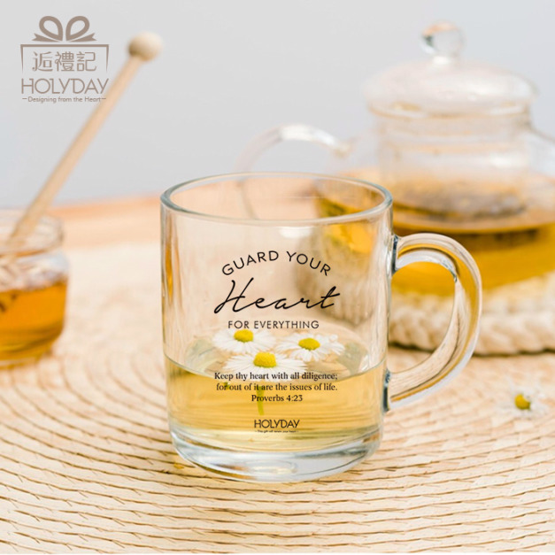 GM01｜Guard your heart聖經經文玻璃馬克杯 福音文創禮物 幸福小組 受洗禮物 基督信仰┊HOLYDAY