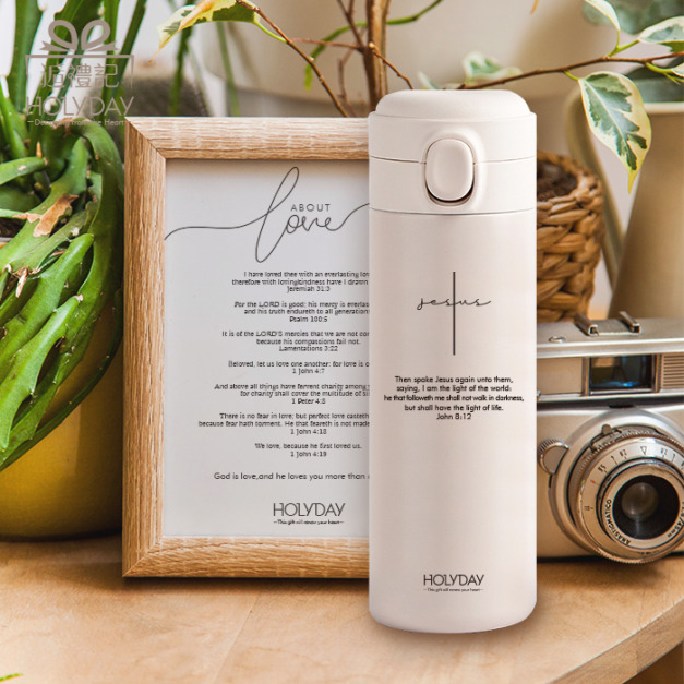 BT02｜Light of Life 聖經經文保溫瓶 保溫杯 福音禮物 幸福小組 受洗禮物 基督信仰┊HOLYDAY