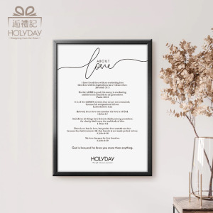 AB05｜About Love 英文聖經經文鋁框畫A4｜福音文創禮物 幸福小組 受洗禮物 基督信仰┊HOLYDAY