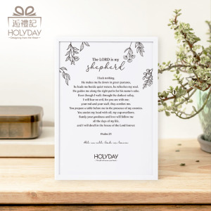AW02｜耶和華是我的牧者 英文聖經經文鋁框畫A3｜福音文創禮物 幸福小組 受洗禮物 基督信仰 居家裝飾掛畫┊HOLYDAY