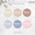 店家良伴！SU01客製單色圓形簡約貼紙．套版設計．品牌貼紙．破壞袋貼紙．印刷貼紙．包裝貼紙．電商出貨貼紙┊HOLYDAY