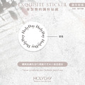 店家良伴！SU04客製單色圓形簡約貼紙．套版設計．品牌貼紙．破壞袋貼紙．印刷貼紙．包裝貼紙．電商出貨貼紙┊HOLYDAY_1