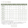 自備檔案！名片小卡代客印製．常見材質．小卡印刷．卡片印刷．集點卡．會員卡．感謝卡．萬用卡．生日卡．售後卡┊HOLYDAY_4