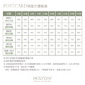 自備檔案！少量明信片代客印製．明信片印刷．卡片印刷．彩色印刷．喜帖賀卡．邀請卡．萬用卡片┊HOLYDAY_1