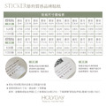店家良伴！SU02客製單色圓形簡約貼紙．套版設計．品牌貼紙．破壞袋貼紙．印刷貼紙．包裝貼紙．電商出貨貼紙┊HOLYDAY_2
