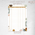 店家良伴！CI07 美甲顧客資料卡．A4雙面印刷．開店必備．美業．美容．美甲．美睫．採耳．顧客卡．同意書．諮詢卡．評估卡┊HOLYDAY_2