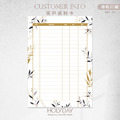 店家良伴！CI08 美甲顧客資料卡．A4雙面印刷．開店必備．美業．美容．美甲．美睫．採耳．顧客卡．同意書．諮詢卡．評估卡┊HOLYDAY_2