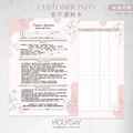 店家良伴！CI39 艾草溫罐顧客資料卡．A4雙面印刷．開店必備．美業．身心療癒．肩頸放鬆．舒緩疲勞．暖宮調理．按摩SPA．顧客卡．同意書．諮詢卡．評估卡┊HOLYDAY