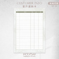 店家良伴！CI40 艾草溫罐顧客資料卡．A4雙面印刷．開店必備．美業．身心療癒．肩頸放鬆．舒緩疲勞．暖宮調理．按摩SPA．顧客卡．同意書．諮詢卡．評估卡┊HOLYDAY_2