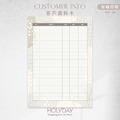 店家良伴！CI38 艾草溫罐顧客資料卡．A4雙面印刷．開店必備．美業．身心療癒．肩頸放鬆．舒緩疲勞．暖宮調理．按摩SPA．顧客卡．同意書．諮詢卡．評估卡┊HOLYDAY_2