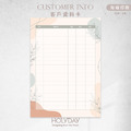 店家良伴！CI37 艾草溫罐顧客資料卡．A4雙面印刷．開店必備．美業．身心療癒．肩頸放鬆．舒緩疲勞．暖宮調理．按摩SPA．顧客卡．同意書．諮詢卡．評估卡┊HOLYDAY_2