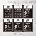 店家良伴！垃圾分類貼紙 ⍓ 垃圾桶貼紙．回收分類標示．一般垃圾．資源回收．紙類．寶特瓶．鐵鋁罐．垃圾桶．廚餘．回收．垃圾筒．防水耐髒．公司行號．餐飲店家．商業空間．社區物業┊HOLYDAY_7