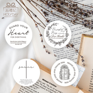 包裝良伴！聖經金句祝福貼紙．聖經經文貼紙．聖經話語貼紙．基督貼紙．福音禮物．幸福小組．受洗禮物．基督信仰．送禮貼紙．禮物貼紙．禮物包裝┊HOLYDAY