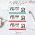 日常良伴！SQ02保險業務客製貼紙．業務送禮贈品貼紙．富邦保險．南山人壽．國泰人壽．台灣人壽．新光人壽．三商美邦人壽．健身房教練．房仲業者┊HOLYDAY_3
